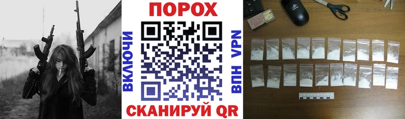 АМФЕТАМИН 97%  Саки 