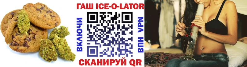 магазин продажи наркотиков  Саки  Canna-Cookies конопля 