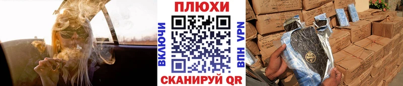 наркотики  Саки  ГАШ убойный 
