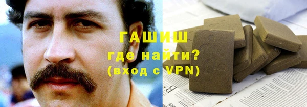 бутик Алзамай