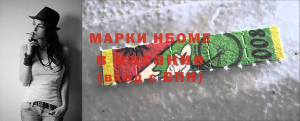 мефедрон VHQ Алексин