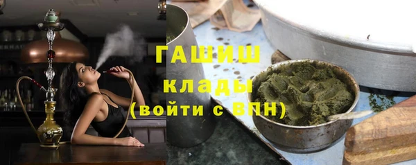 сатива Алексеевка