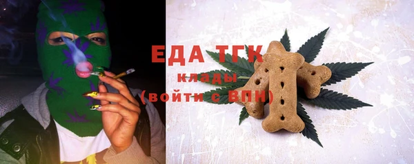 героин Россошь
