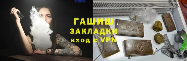 сатива Алексеевка