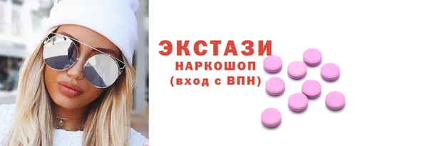 сатива Алексеевка
