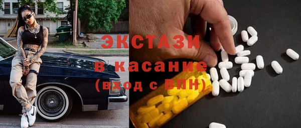 бутик Алзамай