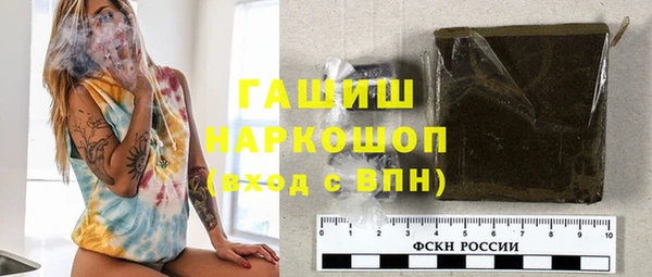 бутик Алзамай