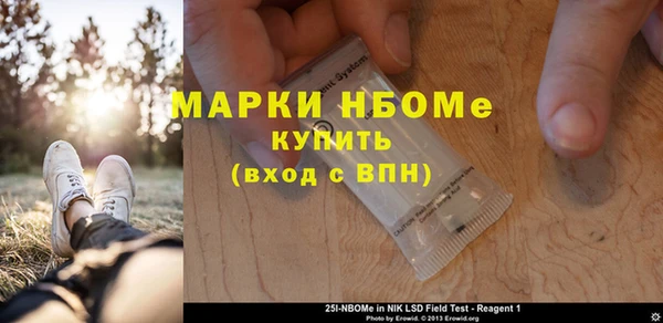 бутик Алзамай