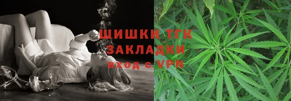 кокаин перу Арсеньев