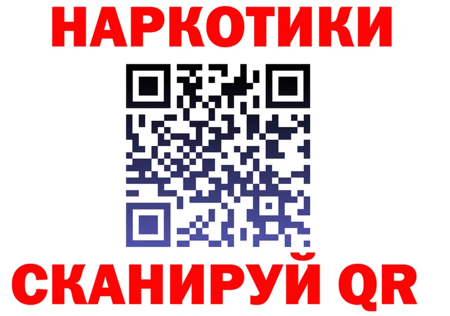 Amphetamine VHQ зеркало shop KRAKEN Саки