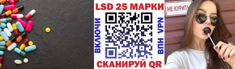 что такое наркотик  Саки  kraken как войти  Лсд 25 экстази ecstasy 