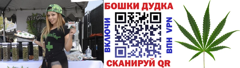 Марихуана VHQ  Саки 